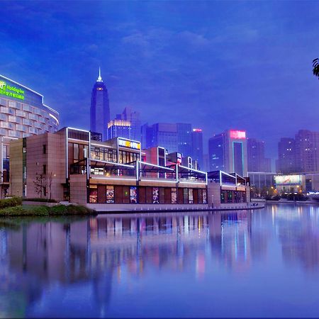 Holiday Inn Shaoxing, An Ihg Hotel Ngoại thất bức ảnh