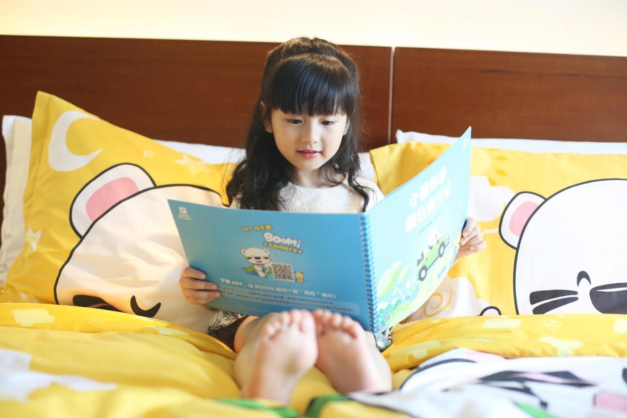 Holiday Inn Shaoxing, An Ihg Hotel Ngoại thất bức ảnh