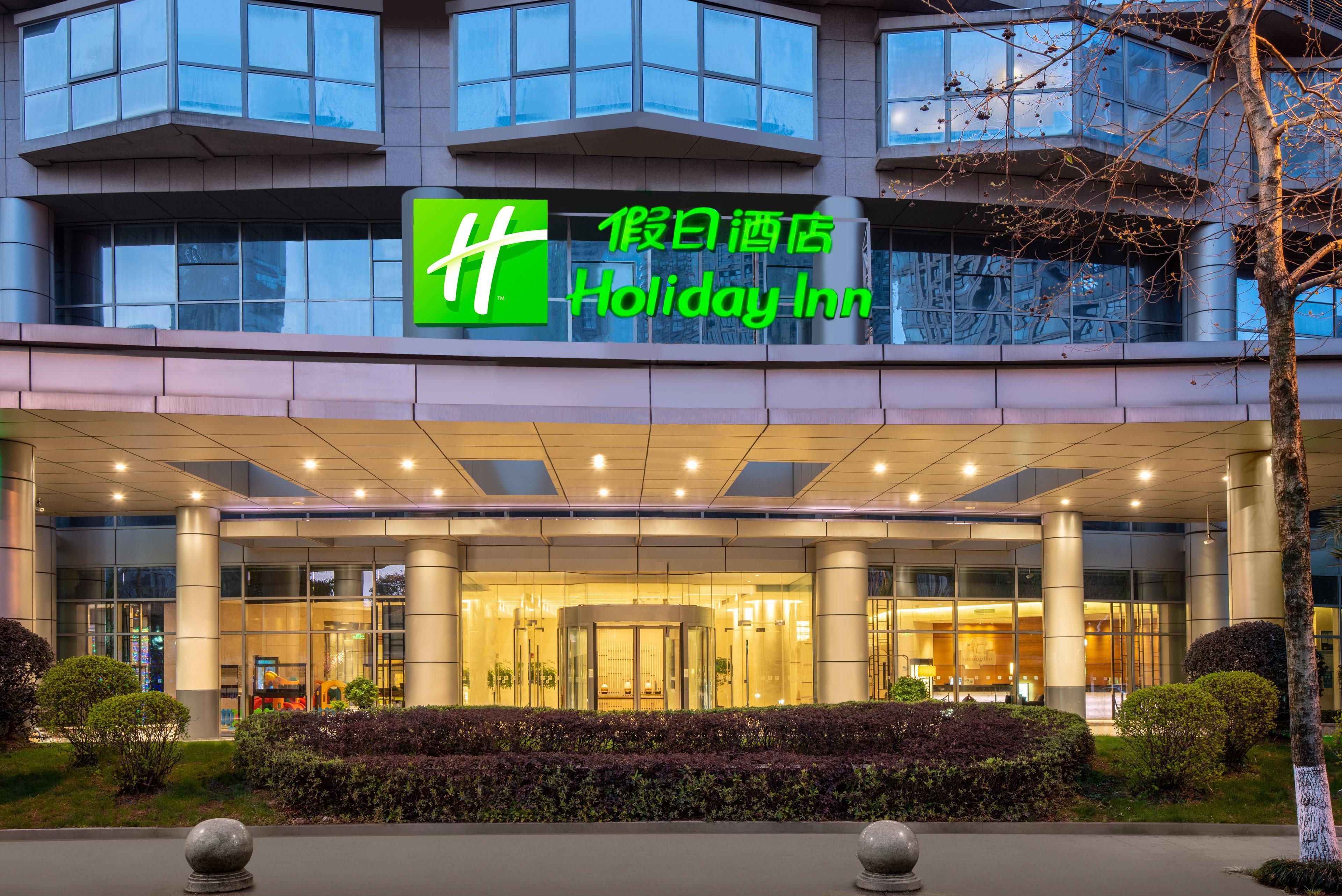 Holiday Inn Shaoxing, An Ihg Hotel Ngoại thất bức ảnh