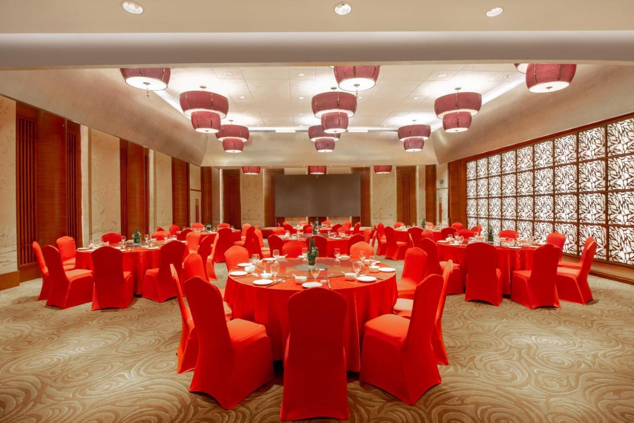 Holiday Inn Shaoxing, An Ihg Hotel Ngoại thất bức ảnh